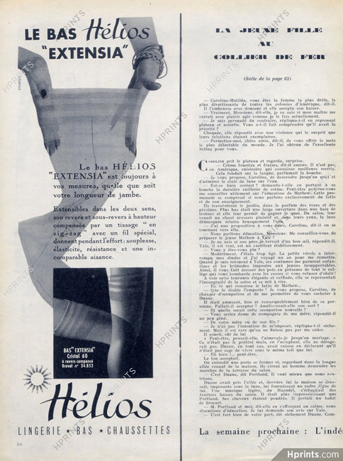 Hélios (Hosiery, Stockings) 1954