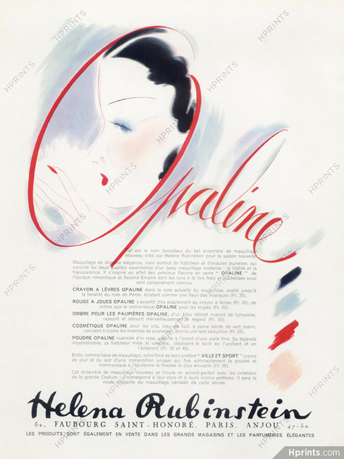 Helena Rubinstein (Cosmetics) 1940 Opaline Lipstick, Nail Polish