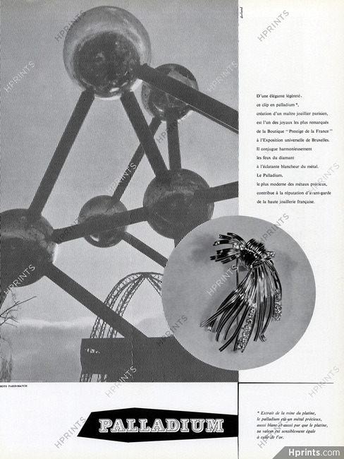 Palladium (Jewels) 1958 Atomium, Bruxelles