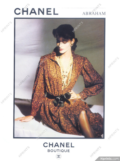 Chanel 1982 Abraham (Fabric)
