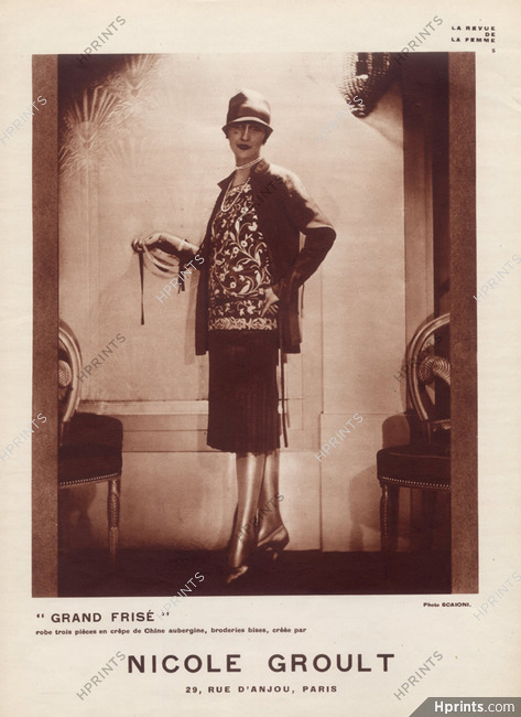 Nicole Groult (Couture) 1927 ''Grand Frisé'' Photo Scaioni