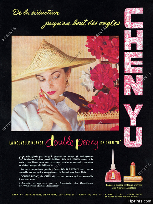 Chen Yu (Cosmetics) 1951 Lipstick, Nail Polish