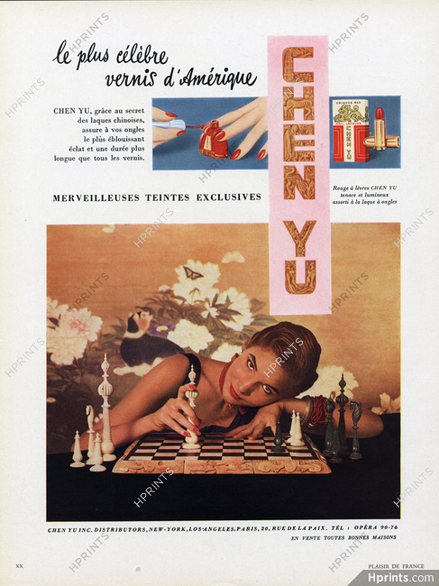 Chen Yu (Cosmetics) 1950 Chess, Nail Polish
