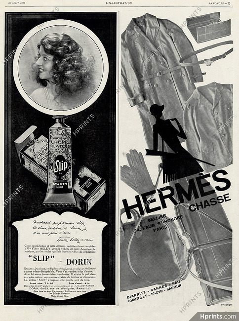 Hermès (Hunting clothes) 1929 Fashion Illustration