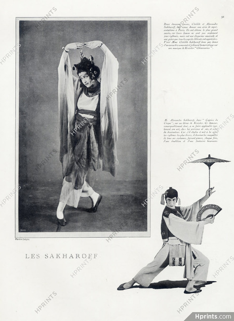 Alexandre & Clotilde Sakharoff 1922 Russian Dancer "Caprice du Cirque"
