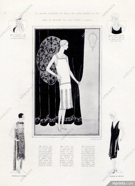 Nicole Groult (Couture) 1925 Teresa Kilham