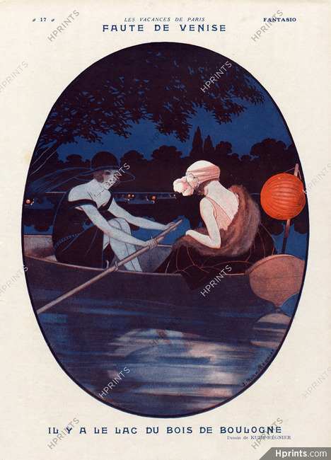 Joseph Kuhn-Régnier 1923 Boating, Au lac du Bois De Boulogne