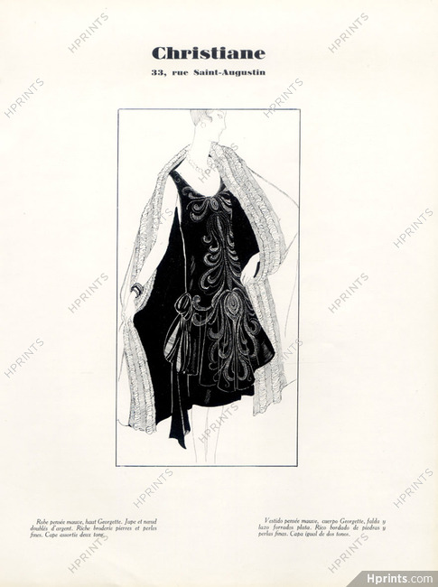 Christiane, 1926 - Christiane (Couture) Dartey, Evening Gown,