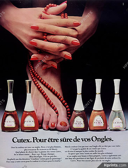 Cutex (Cosmetics) 1974 Nail Polish