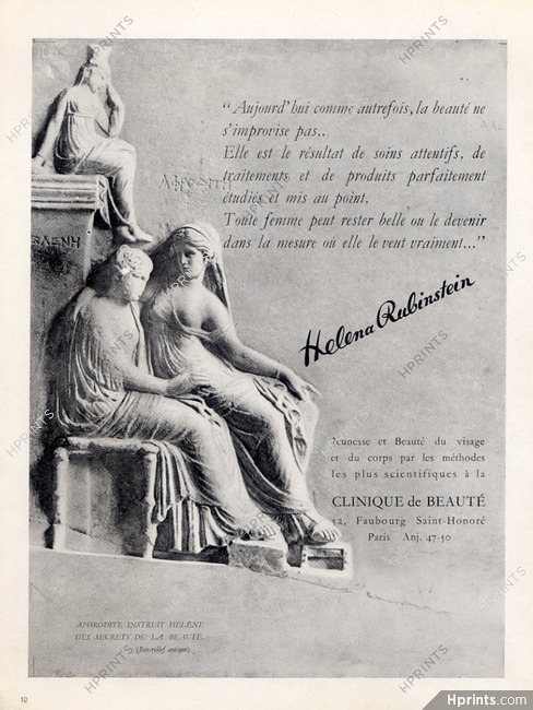 Helena Rubinstein 1946 Classical Antiquity