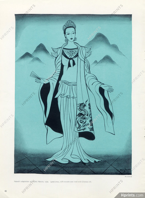Eric Fraser 1936 Nabob's adaptation of an old Manchu Robe, Lamé Dress, Brocade Coat, Chinese Silk