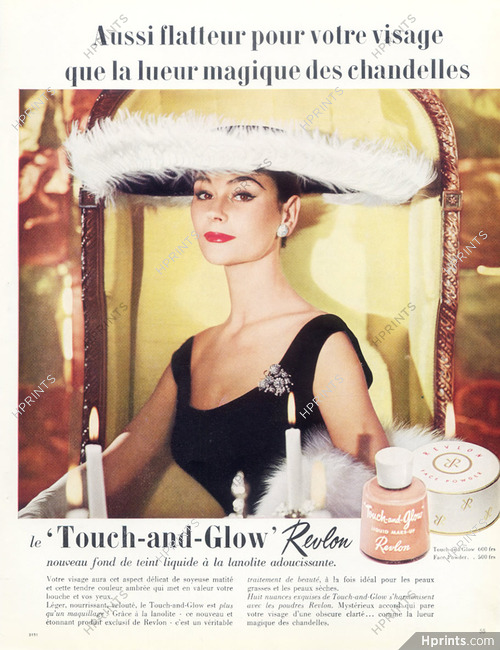 Revlon (Cosmetics) 1955 — Cosmetics — Advertisement