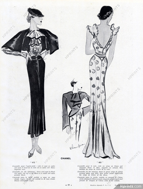 Chanel 1934 Evening Gown, Schompré