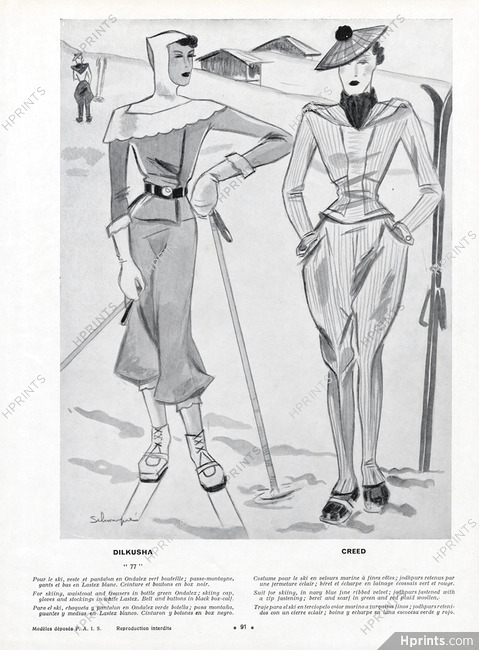 Schompré 1934 Dilkusha, Creed, Winter Sports, Skiing, waistcoats and trousers