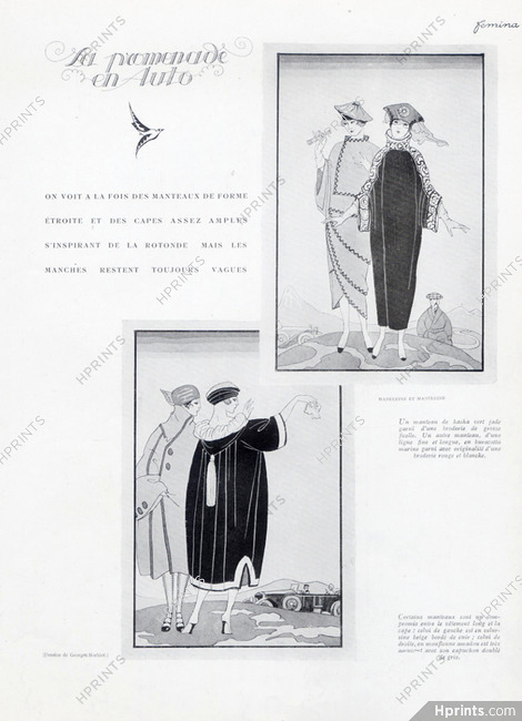 George Barbier 1920 Madeleine & Madeleine "La promenade en auto"