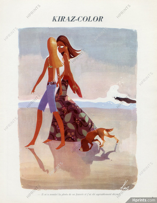 Edmond Kiraz 1969 Bathing Beauty, beachwear