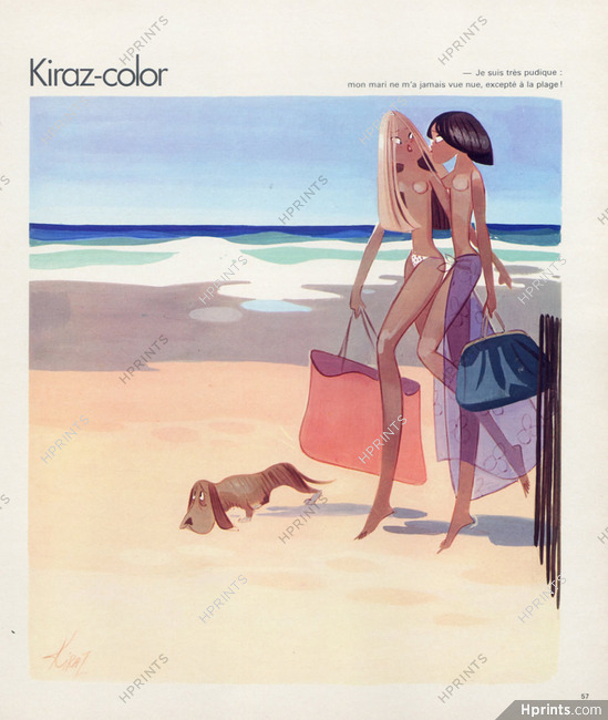 Edmond Kiraz 1977 Bathing Beauty, Topless, Swimwear