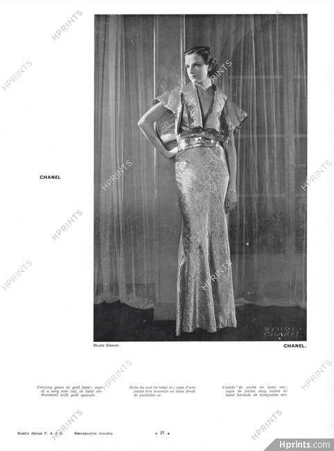 Chanel 1934 Evening Gown