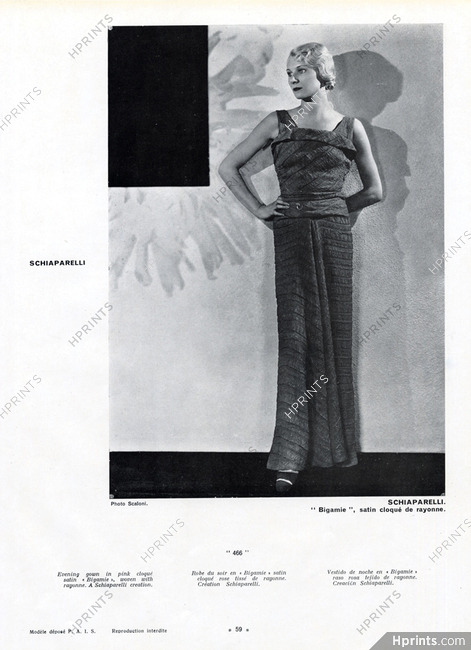 Schiaparelli 1934 Evening Gown, Photo Egidio Scaioni