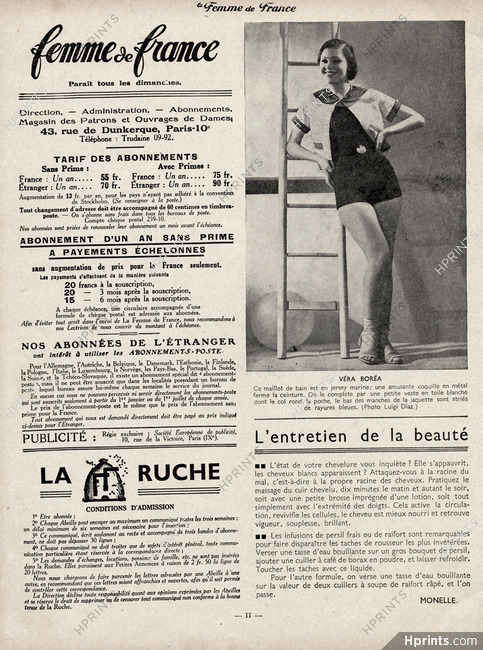 Véra Boréa (Couture) 1934 Swimsuit
