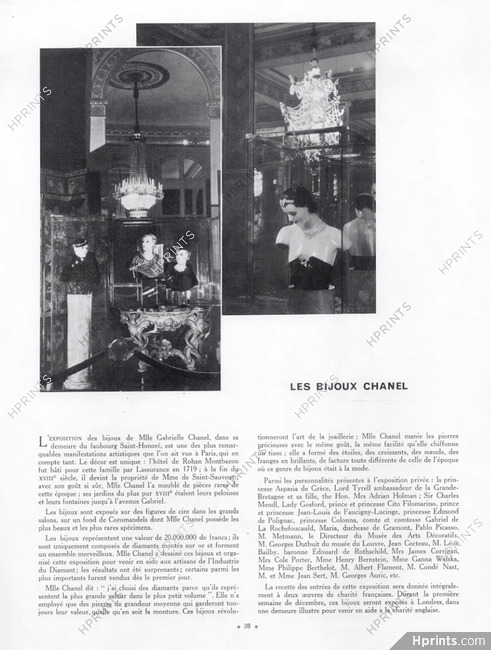 Les Bijoux Chanel, 1932 - Exposition des Bijoux de Mlle Gabrielle Chanel, Faubourg Saint-Honoré