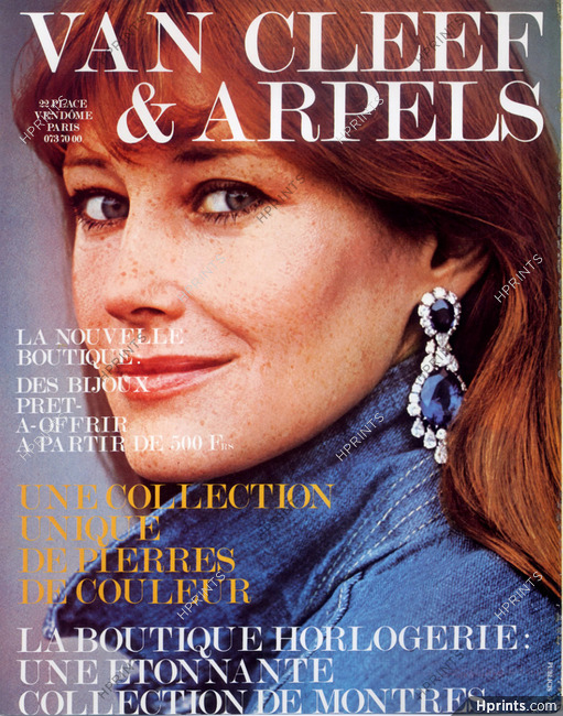 Van Cleef & Arpels (High Jewelry) 1973 Earrings