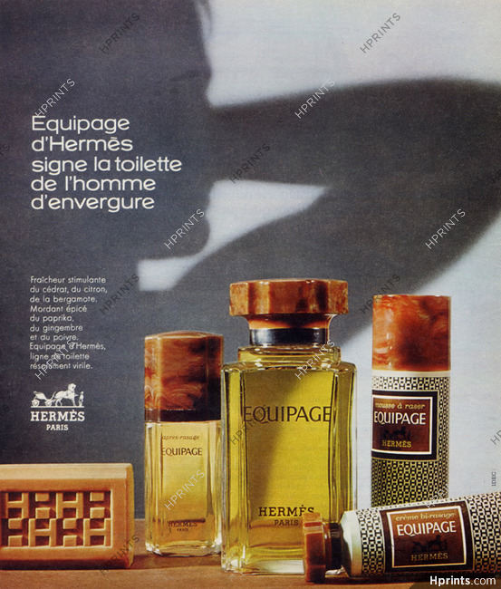 Hermès (Perfumes) 1973 Equipage