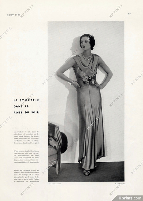 Jean Patou (Couture) 1931 Photo George Hoyningen-Huene