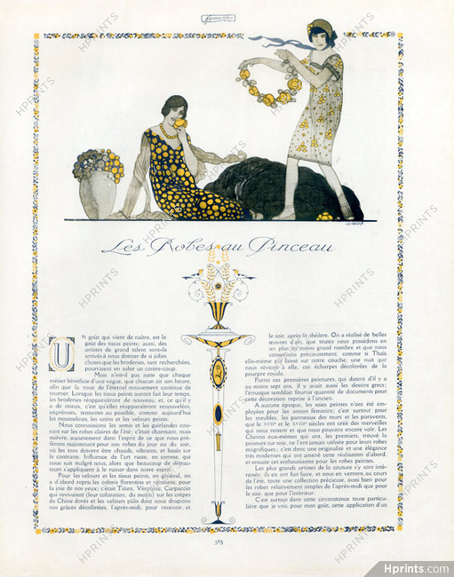 Les Robes au Pinceau, 1913 - Gosé Painted Dresses, Text by Nada, 4 pages