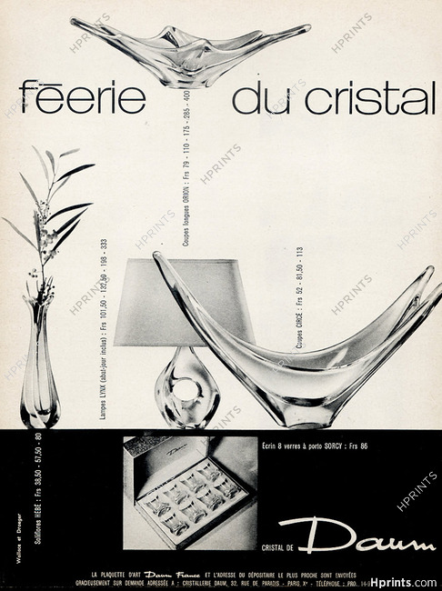 Daum (Crystal Glass) 1963 Modèles "Hébé, Lynx, Orion, Circé"