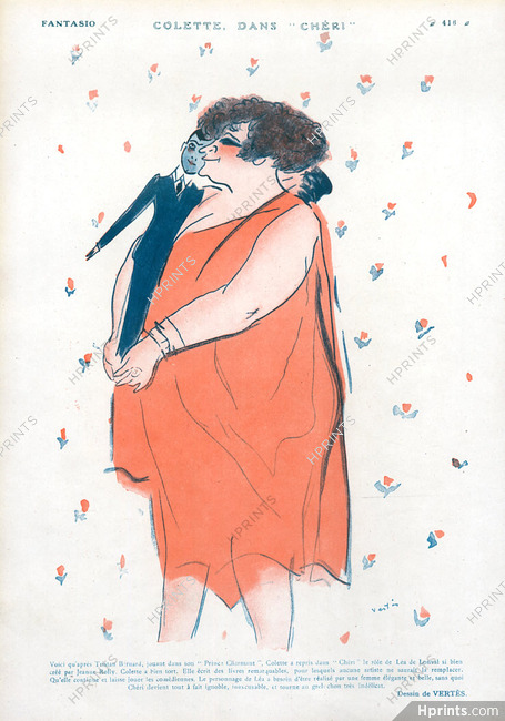 Marcel Vertès 1925 Colette dans "Chéri", Caricature, marionette
