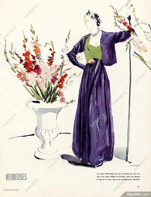 Mainbocher 1936 Eric Fashion Illustration Evening Gown