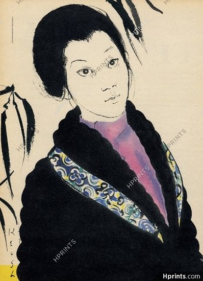 Tom Keogh 1961 Asian Portrait Japanese, Japan