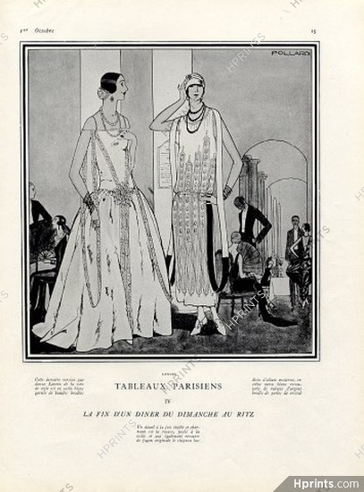 Jeanne Lanvin 1923 Douglas Pollard Hotel Ritz Evening Gown