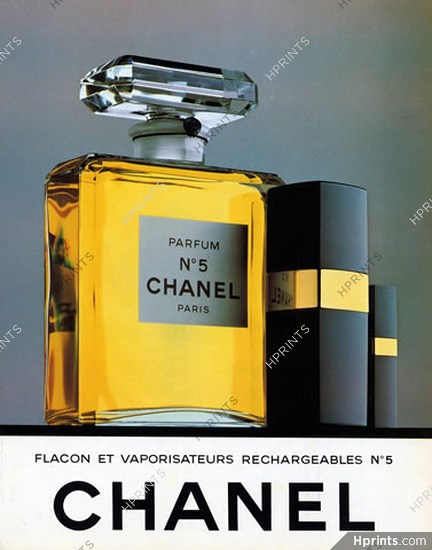 Chanel (Perfumes) 1986 Numéro 5, Atomizer
