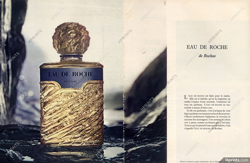 Marcel Rochas (Perfumes) 1971 Eau de Roche (L) — Perfumes