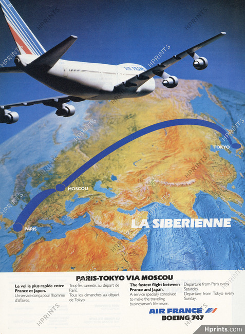 Air France 1982 La Sibérienne