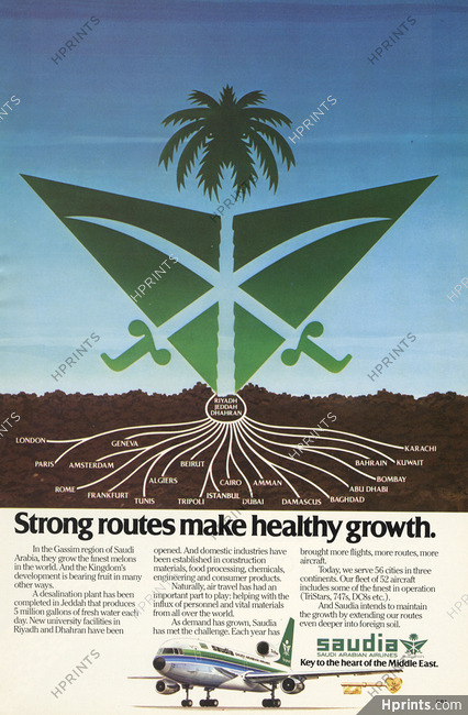 Saudia - Saudi Arabian Airlines 1978