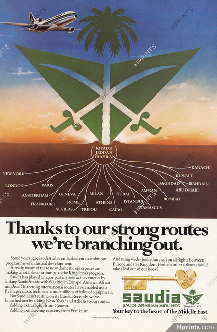 Saudia - Saudi Arabian Airlines 1979