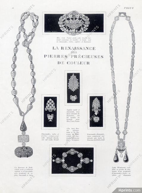 Claire Avery (Jewelry drawings) 1927 Necklace, Brooch, Pins, Pendant