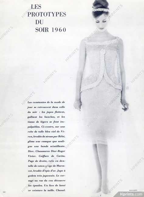 Christian Dior - Yves Saint-Laurent Printemps 1960, Photo Schatzberg, René Véron