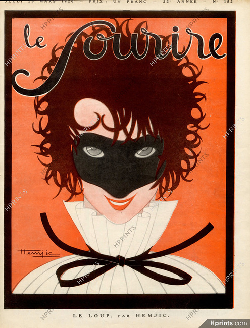 Hemjic 1920 Carnival Disguise, Eye Mask