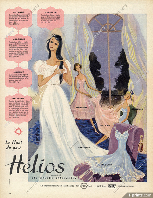 Hélios (Lingerie) 1957