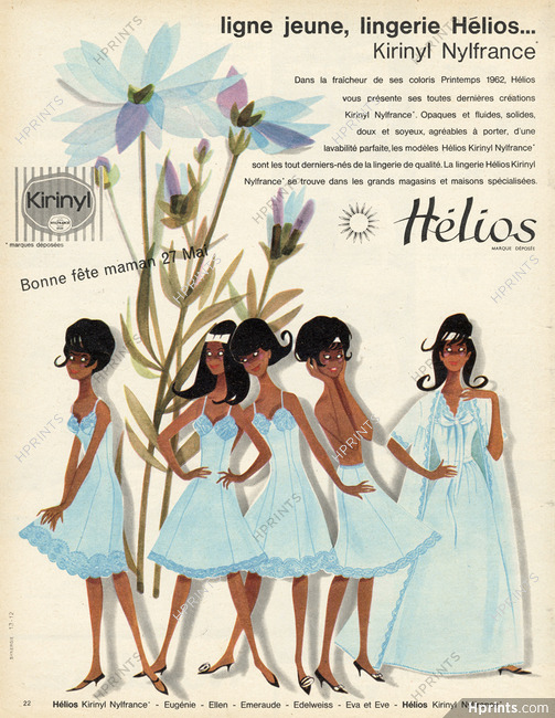 Hélios (Lingerie) 1962