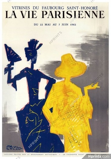 Paul Colin 1962 Vitrines Faubourg Saint-Honoré, Poster Art, Lithography Mourlot