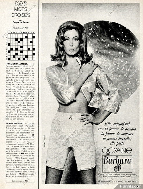 Barbara (Lingerie) 1964 Ocyane Panty