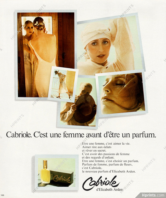 Elizabeth Arden (Perfumes) 1978 Cabriole