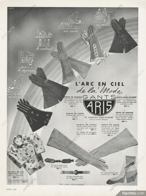 Aris (Gloves) 1937