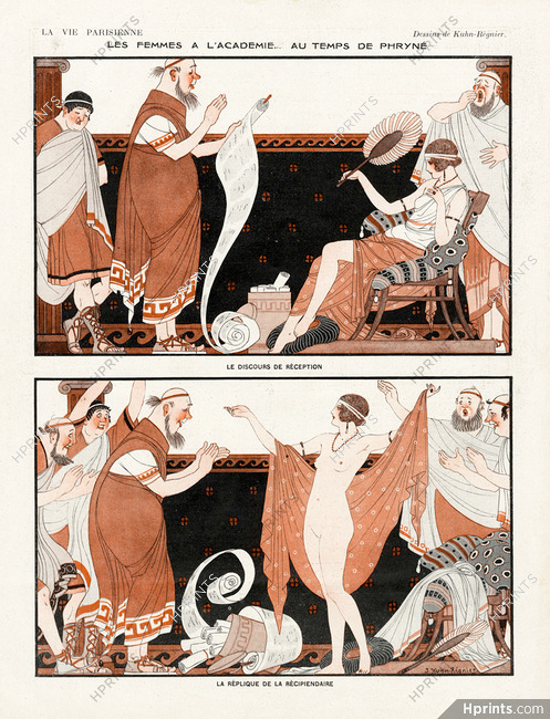 Joseph Kuhn-Régnier 1922 Les Femmes à l'Académie, Phryné, Courtisane Nude