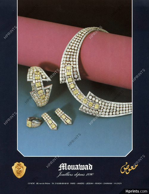 Mouawad 1984